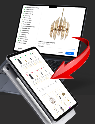 Модуль "Управление изображениями"
